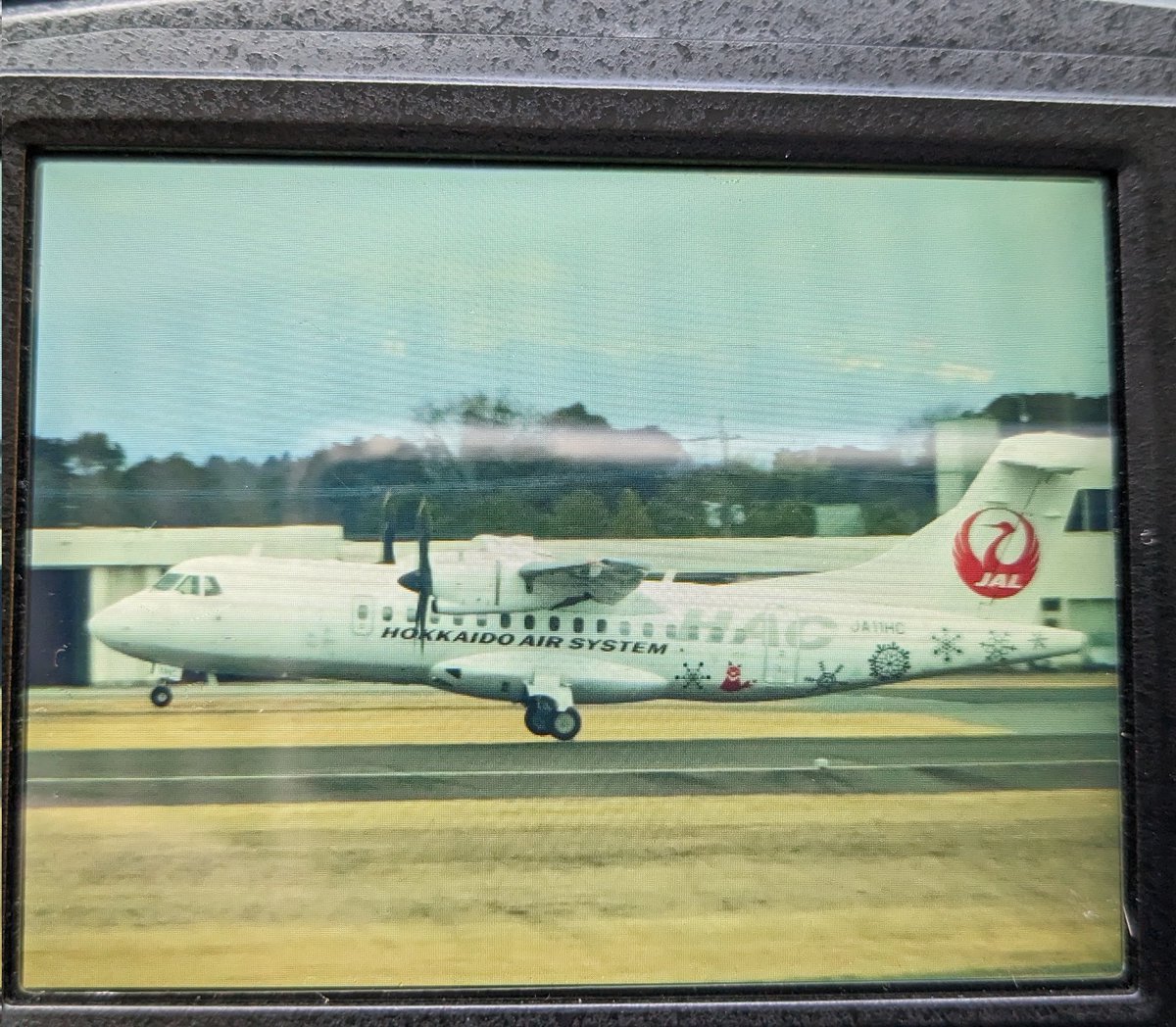 Emariinu2006's tweet photo. hacとんだー！
がちうれしい！
#HAC #JA11HC #JAL #ATR42 #ATR46 https://t.co/XHDj1KTqgW