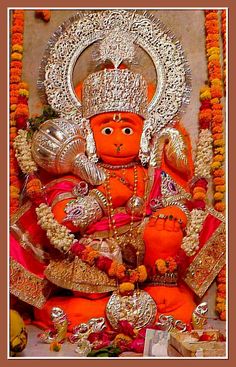 🚩जय श्री राम 🚩