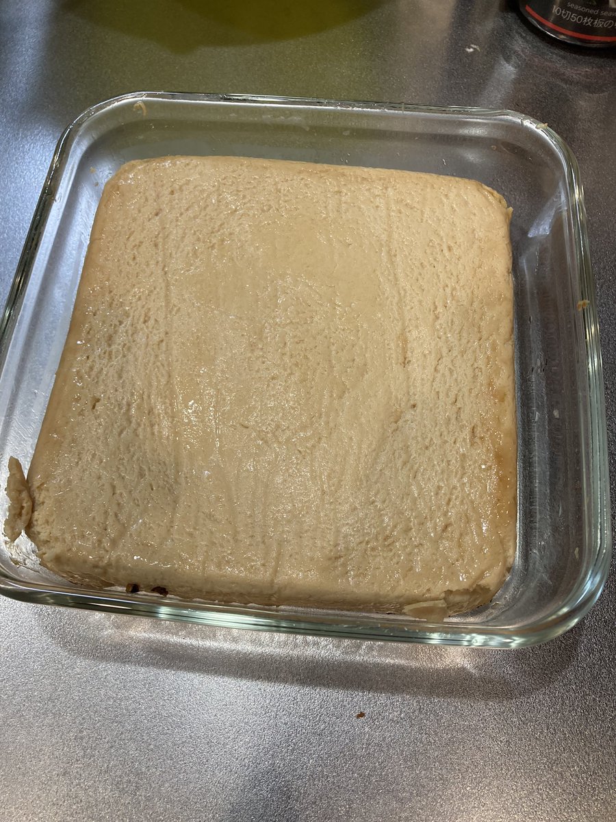 diet_saayan's tweet photo. これはなんでしょうか？

正解は、おからベイクドケーキです♪
普通のケーキより糖質オフです！ https://t.co/Ri6hO1ec5b