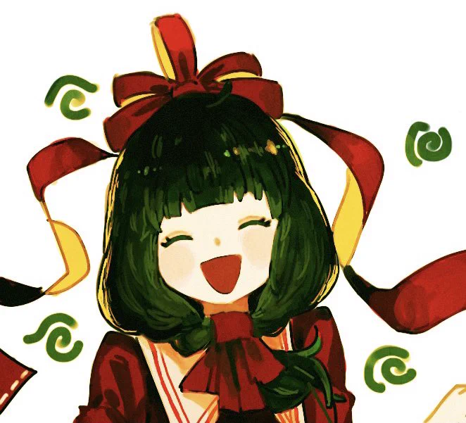 変 