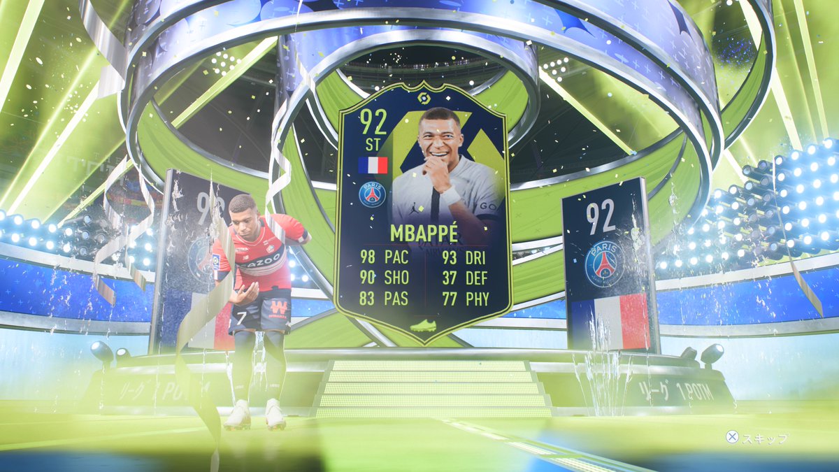 secchary's tweet photo. #PS5Share, #FIFA23 
無理して作成！活躍してください！ https://t.co/K3z8r04dQN