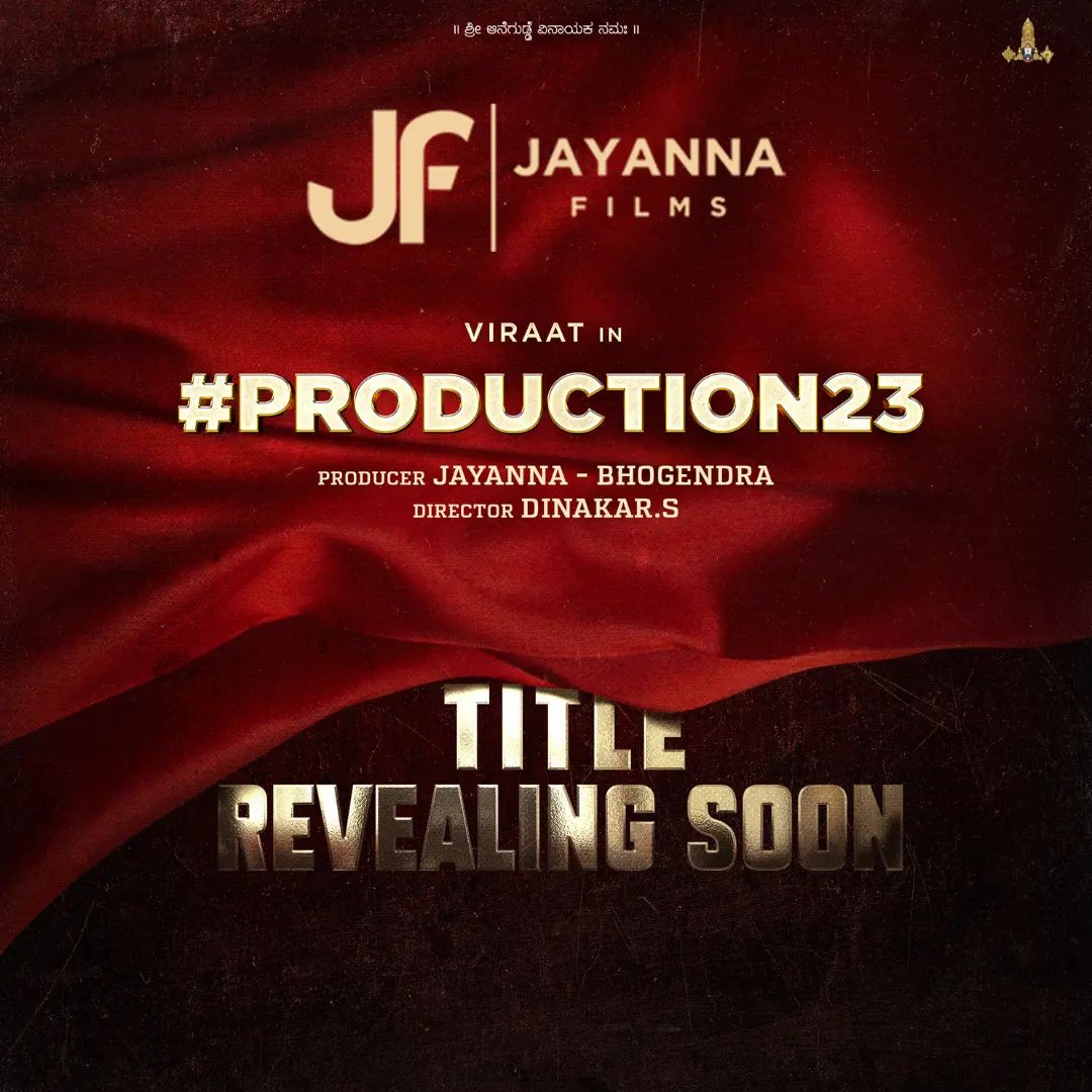 Kiss fame #Viraat to collaborate with #JayannaBhogendra Productions.