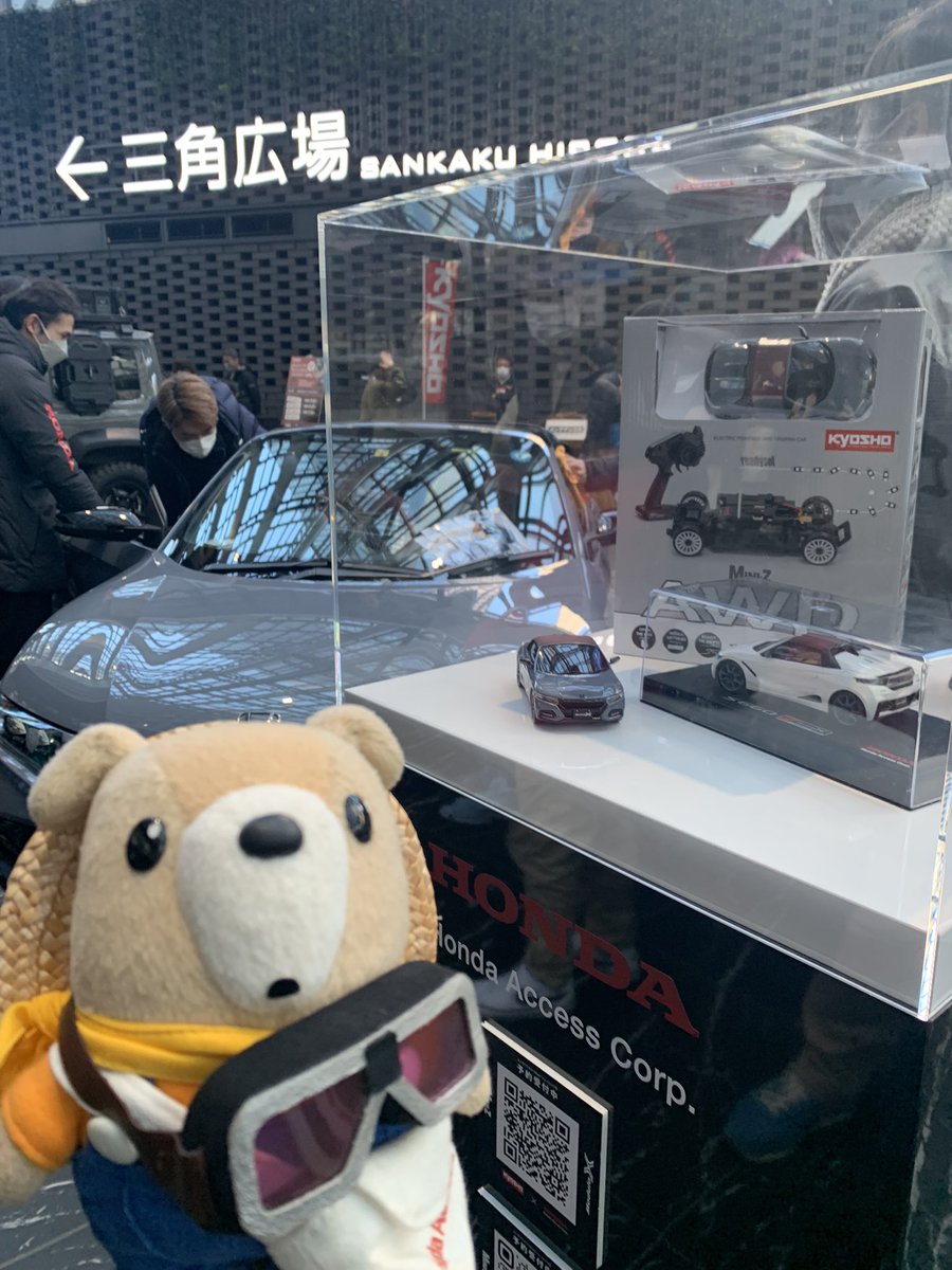 Honda_Access's tweet photo. クラサ、リゼット、クラネのモデルとなったコンセプトカーのスケールモデルも
かっこよかったタム~ʕ *´艸` ʔ
#クラリゼ
#東京キッズフェスタ2023 https://t.co/jbGPaw5lFX
