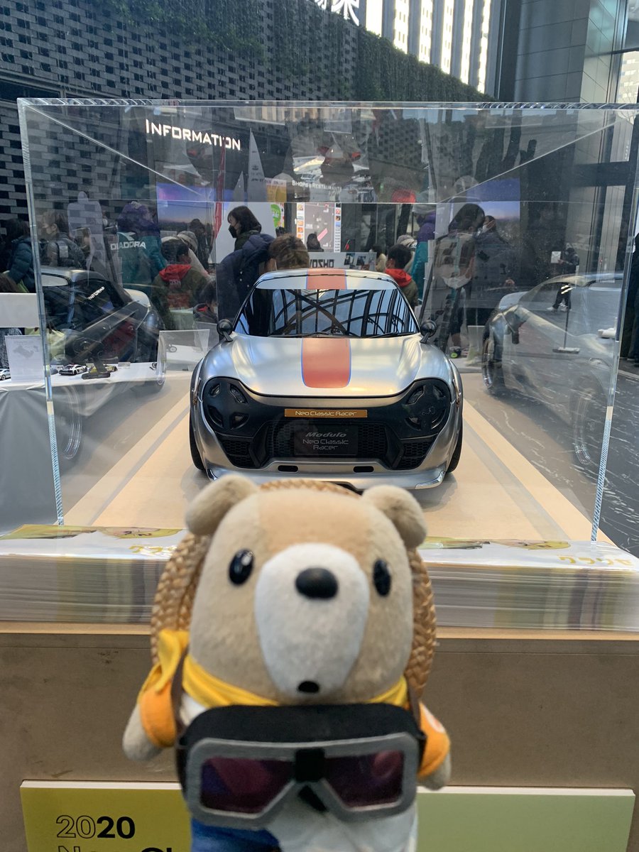 Honda_Access's tweet photo. クラサ、リゼット、クラネのモデルとなったコンセプトカーのスケールモデルも
かっこよかったタム~ʕ *´艸` ʔ
#クラリゼ
#東京キッズフェスタ2023 https://t.co/jbGPaw5lFX