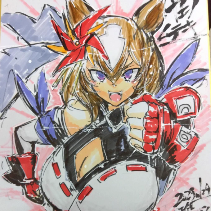 プリステ終了。今年初めもウマジャンルの盛況を目の当たりにするイベントになった。自スペにも沢山の方々に新刊や色紙手にとって頂けた。感謝。次回2月ティアと2月プリステに向けて準備したい。 