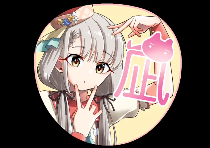 凪さんうちわ#久川凪 