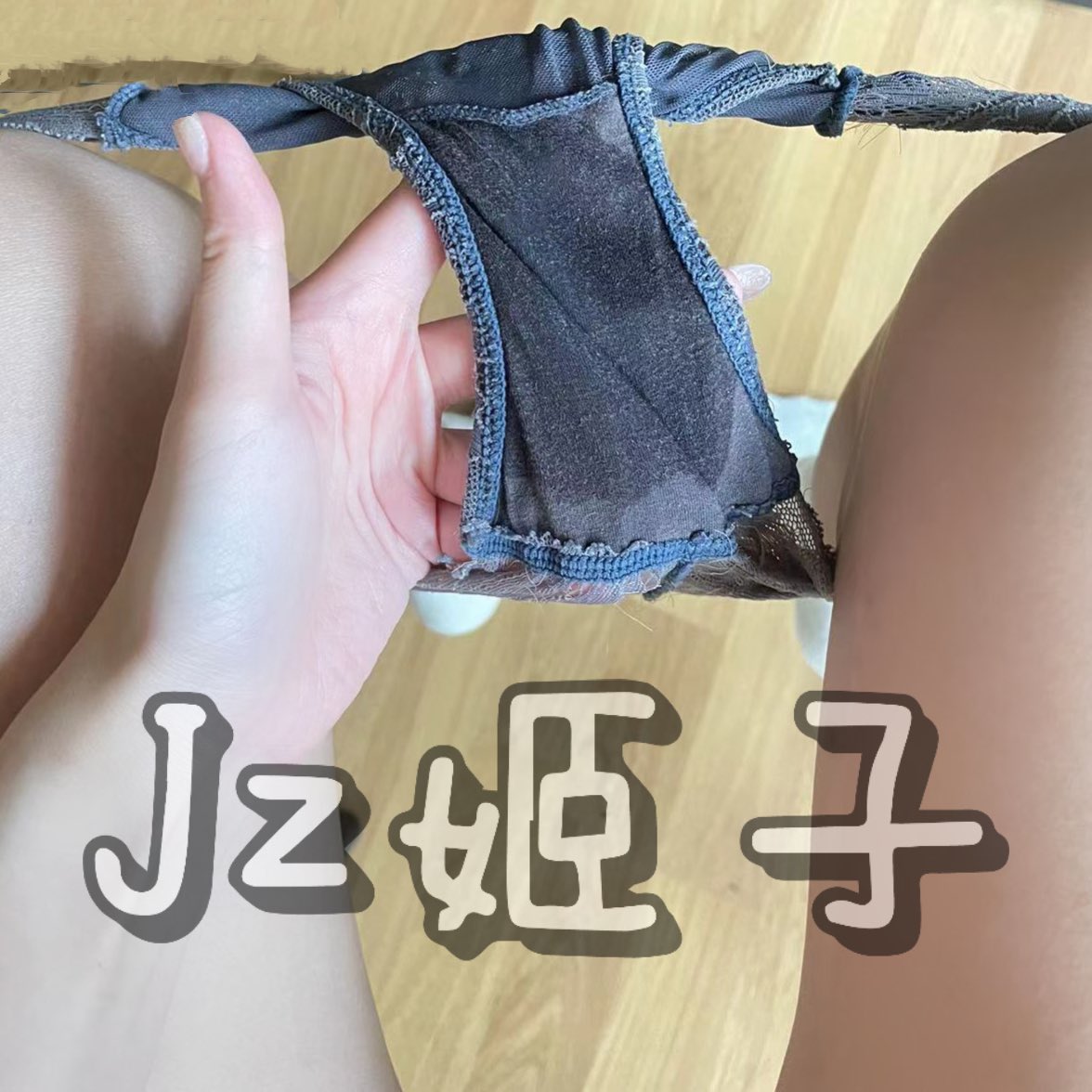 Content from jizi_02