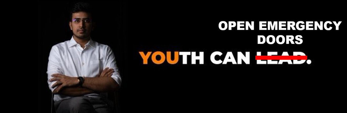 ImKingYadav's tweet image. तेजस्वी सूर्या ने योगी जी से मिलकर &quot;Emergency Exit&quot; ka नाम बदल कर &quot;Surya Gate&quot; रखने के विषय में सीएम को ज्ञापन सौंपा था शायद ये उसी का असर हो !

#SuryaGate #Satire 🙊