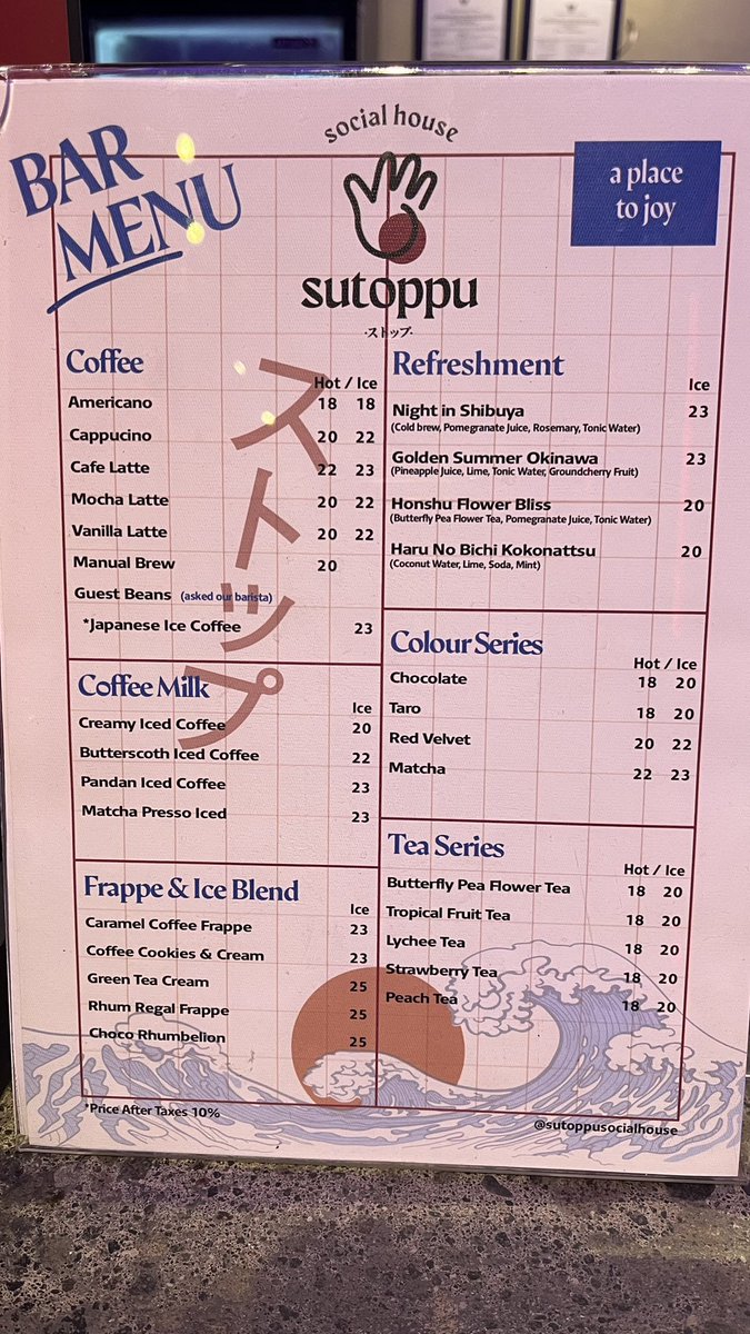 infomalang's tweet photo. Ini daftar menu di Sutoppu. Harganya standar aja, minumannya banyak ragamnya. 

Yang mimin pesen itu strawberry tea, honshu flower bliss dan platter. Mik teh anget pas udan iku ancene 😍 https://t.co/lMGv1fcdfY