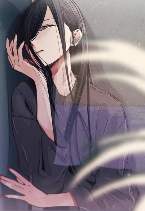 救って 