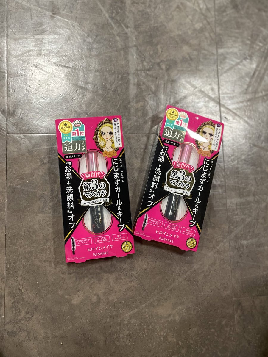 kyo_jo44's tweet photo. #ヒロインメイク #JDC2023 #HSD https://t.co/Evjd0fKZM3