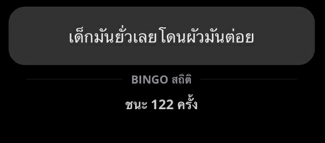 nodead (@laewmunghererai) on Twitter photo 