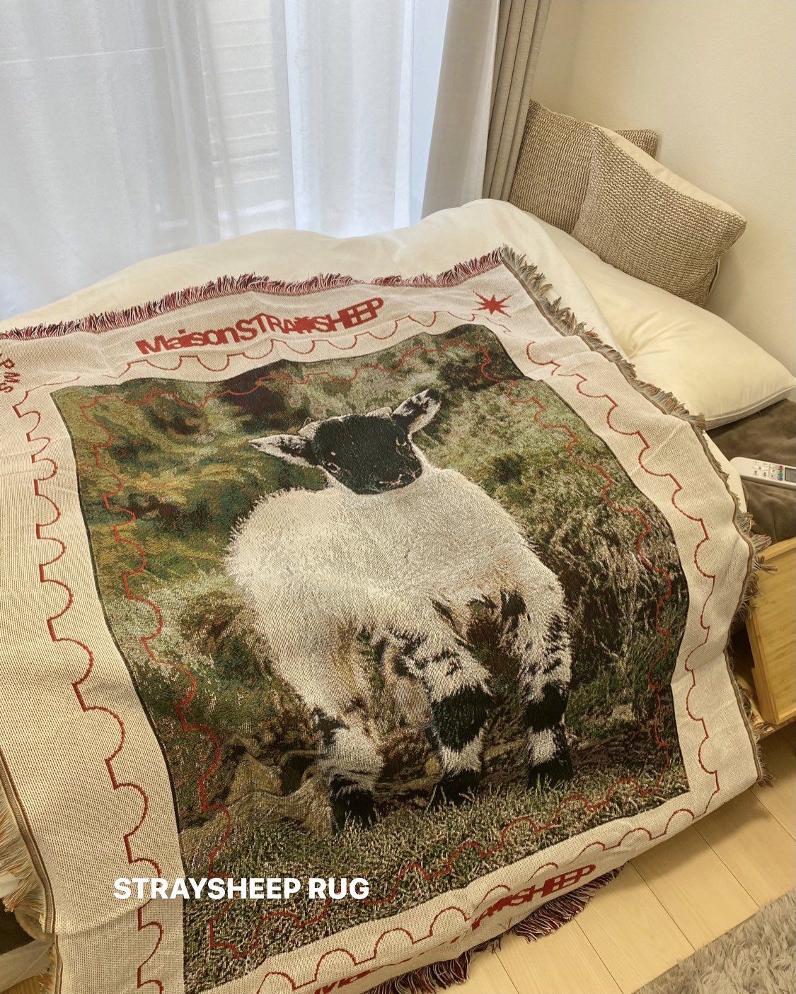 MAISON STRAYSHEEP RUG メゾン・ストレイシープ はかどる ラグ MAISON STRAYSHEEP RUG メゾン・ストレイシープ はかどる ラグ