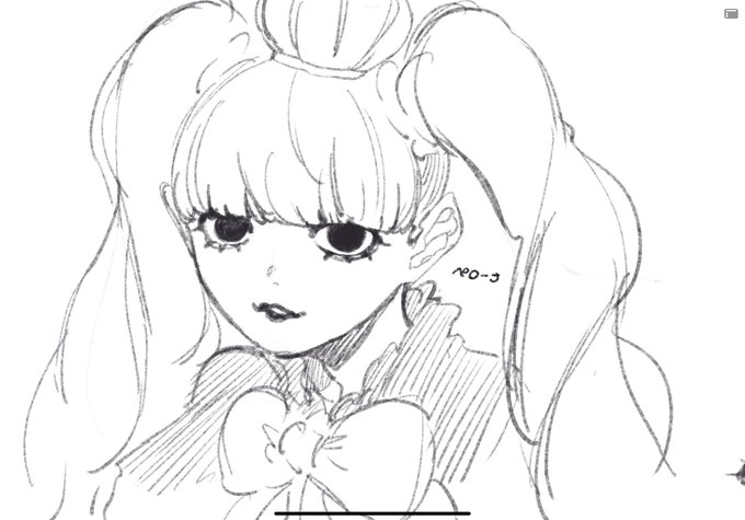 いきぬき 