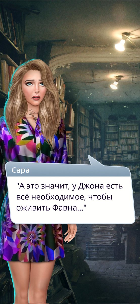 Заебись, даже в игре я выбираю монстров

#ТениСентфора #клубромантики