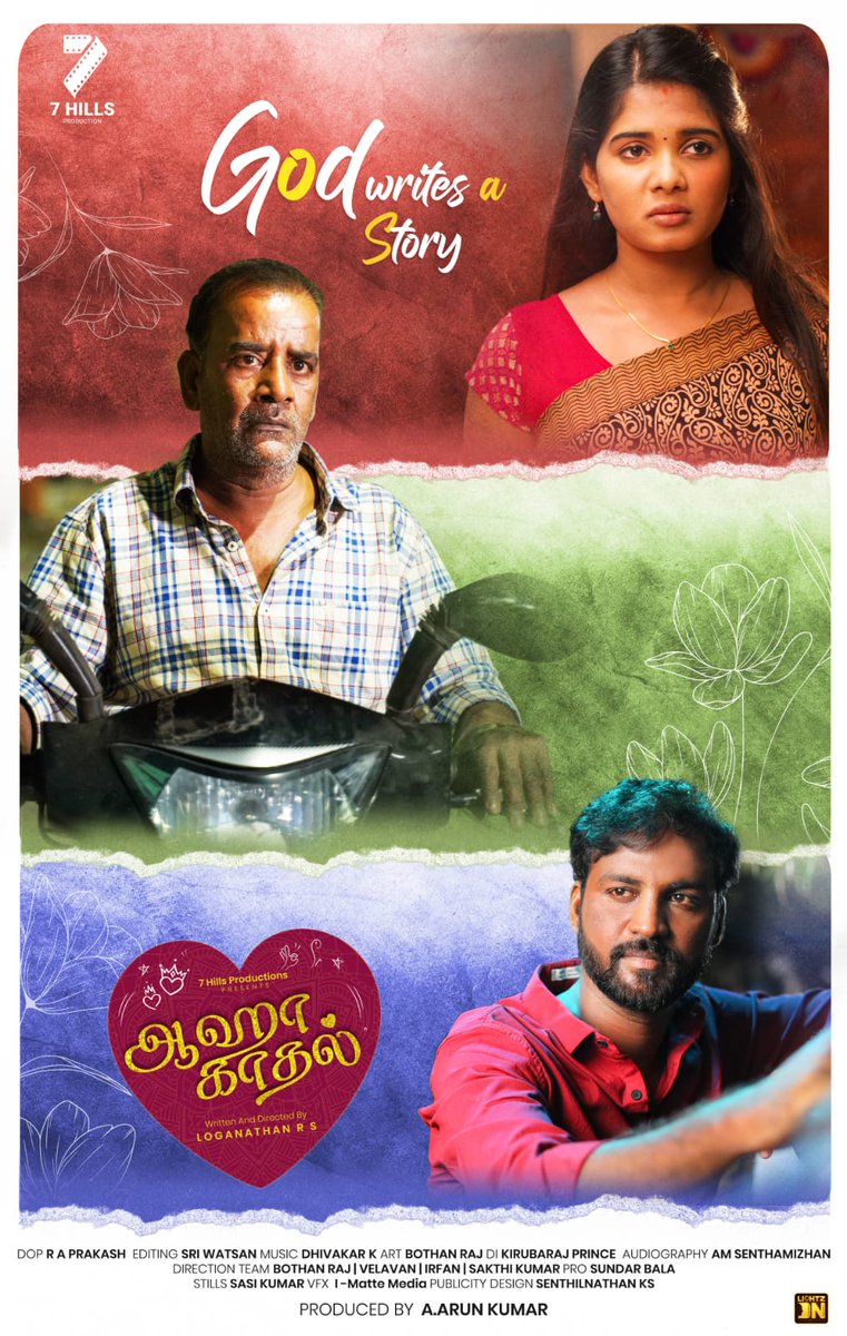 Happy to unveil the Theme look Poster of #AhaKadhal #ஆஹாகாதல் 💝
Written & Directed By Loganathan RS.

Best wishes @LoganathanRs1 @madpandamusic @Editorsriwat
@Raprakash1278 @PROSundarbala