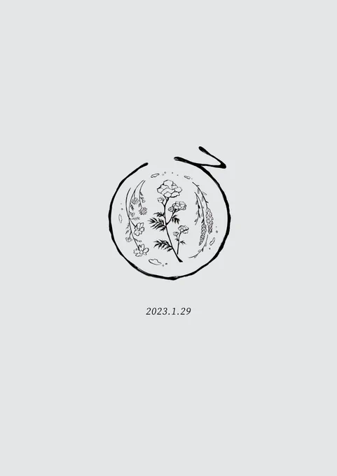九鳩ねる様()・ロゴデザイン    ・名刺デザイン担当いたしました!ハーバリウムの中で、花が穏やかに微睡んでいるイメージで作成いたしました。名刺はコスモテック様にて【パチカ】で仕上げております。#同人 #名刺 #名刺デザイン 