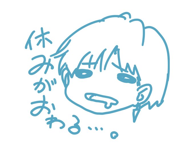 また寮に戻らねば・・・めんどい 