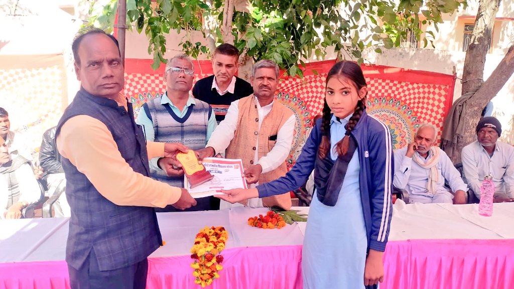 SaajanTr's tweet photo. #वार्षिकोत्सव 
भामाशाह &amp; प्रतिभा सम्मान समारोह
#MGGS_Panchwa https://t.co/EA48Q7Flm0