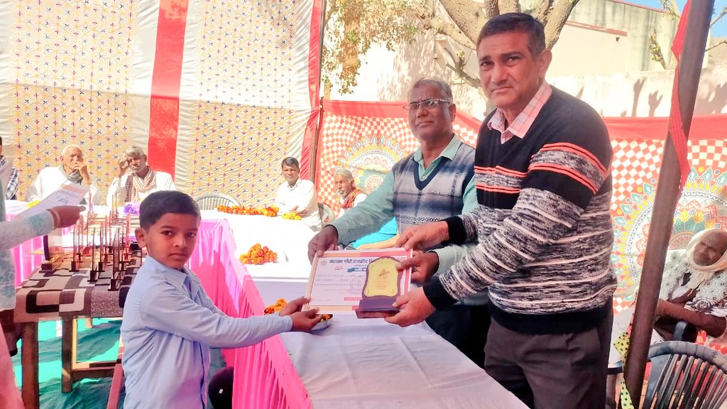 SaajanTr's tweet photo. #वार्षिकोत्सव 
भामाशाह &amp; प्रतिभा सम्मान समारोह
#MGGS_Panchwa https://t.co/EA48Q7Flm0