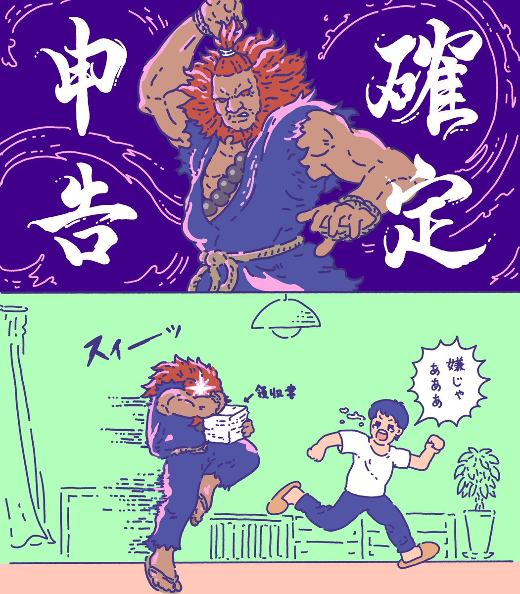 この辺かなぁ。あとSAM描いたね。
 #今月描いた絵を晒そう 