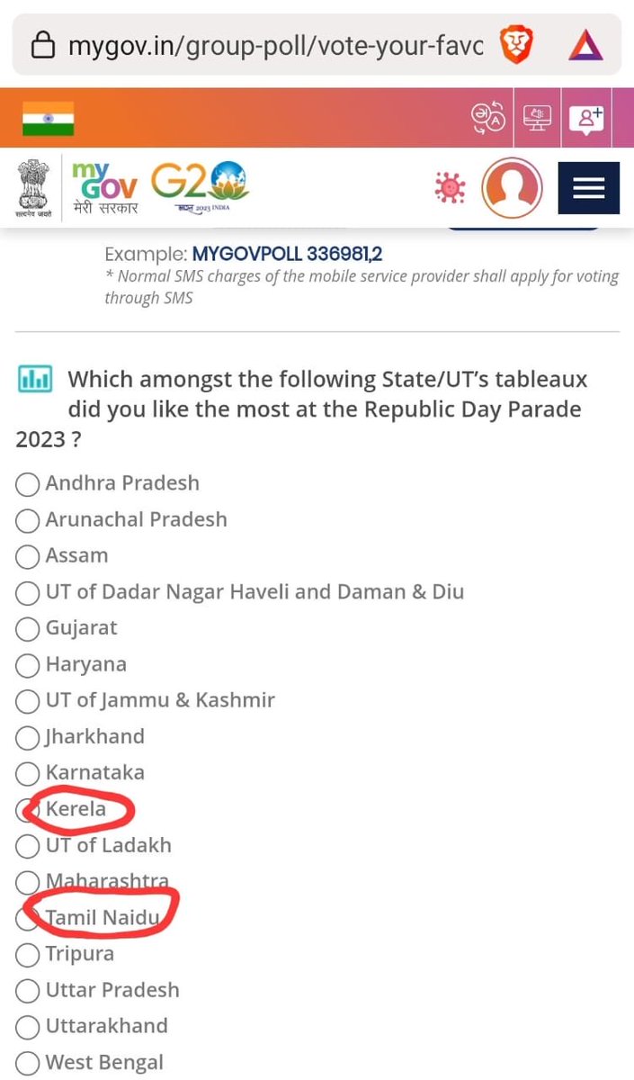 All of us Dakshin Bharatvasis would be grateful if the Hindi Rashtravadis running MyGov.in could kindly take the trouble to learn the names of our states. Please!?