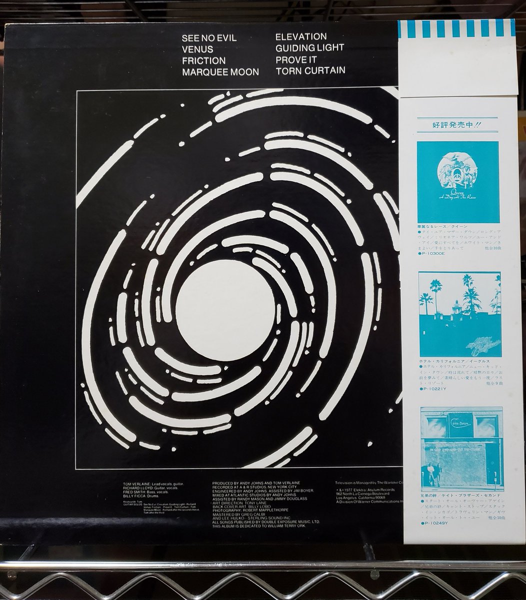sexyedamurajap1's tweet photo. #TOMVERLAINE
#RIPTOMVERLAINE
#トムヴァーレイン
#TELEVISION
#MARQUEEMOON
#テレヴィジョン
#マーキームーン
#RICHARDLLOYD
#FREDSMITH
#BILLYFICCA
#seenoevil
#venus
#friction
#elevation
#guidinglight
#proveit
#torncurtain
#引き裂かれたカーテン
#nypunk
#newyorkpunk
#uspunk
#vinyl
#LP https://t.co/SgiqcAuqqs