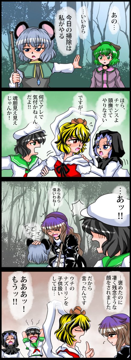 (再掲) 