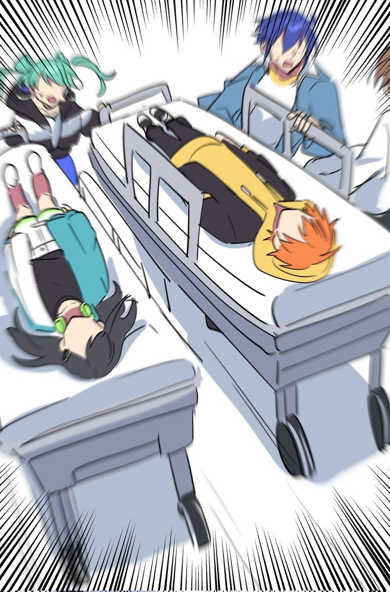 늦어서 미안합니다