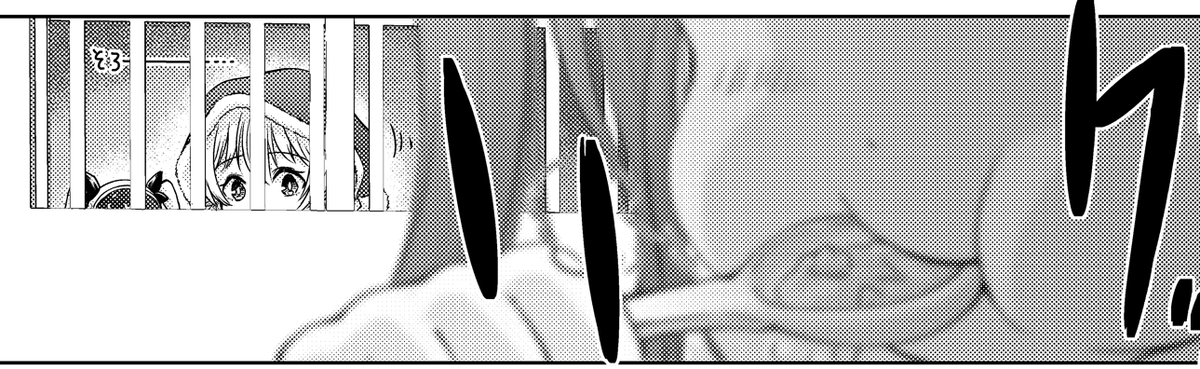 Oh ののさん人んちを窓の隙間からwatch…カワイイカワイイネ… 