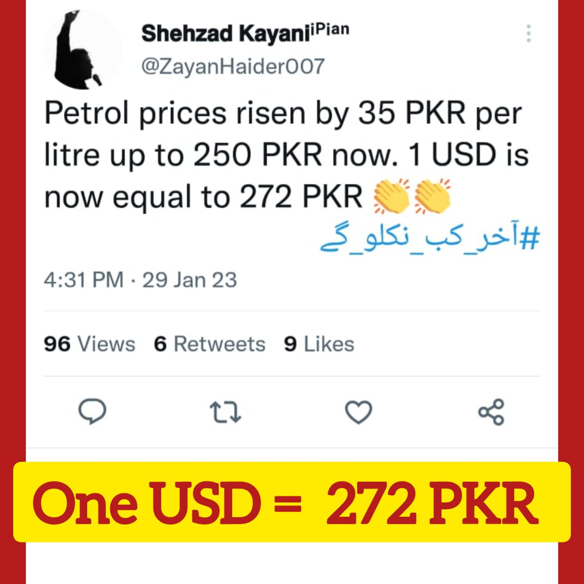 #PakFinancialEmergency &
#pakeconomiccrisis

One USD = 272 PKR