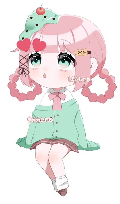 描き合い 