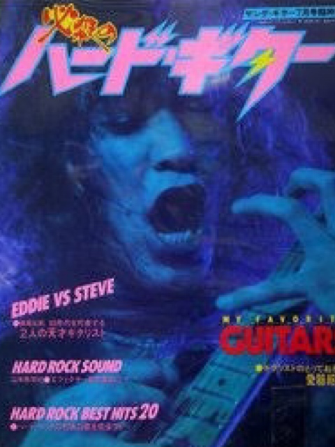 文献書院&ブンケンロックサイド on Twitter