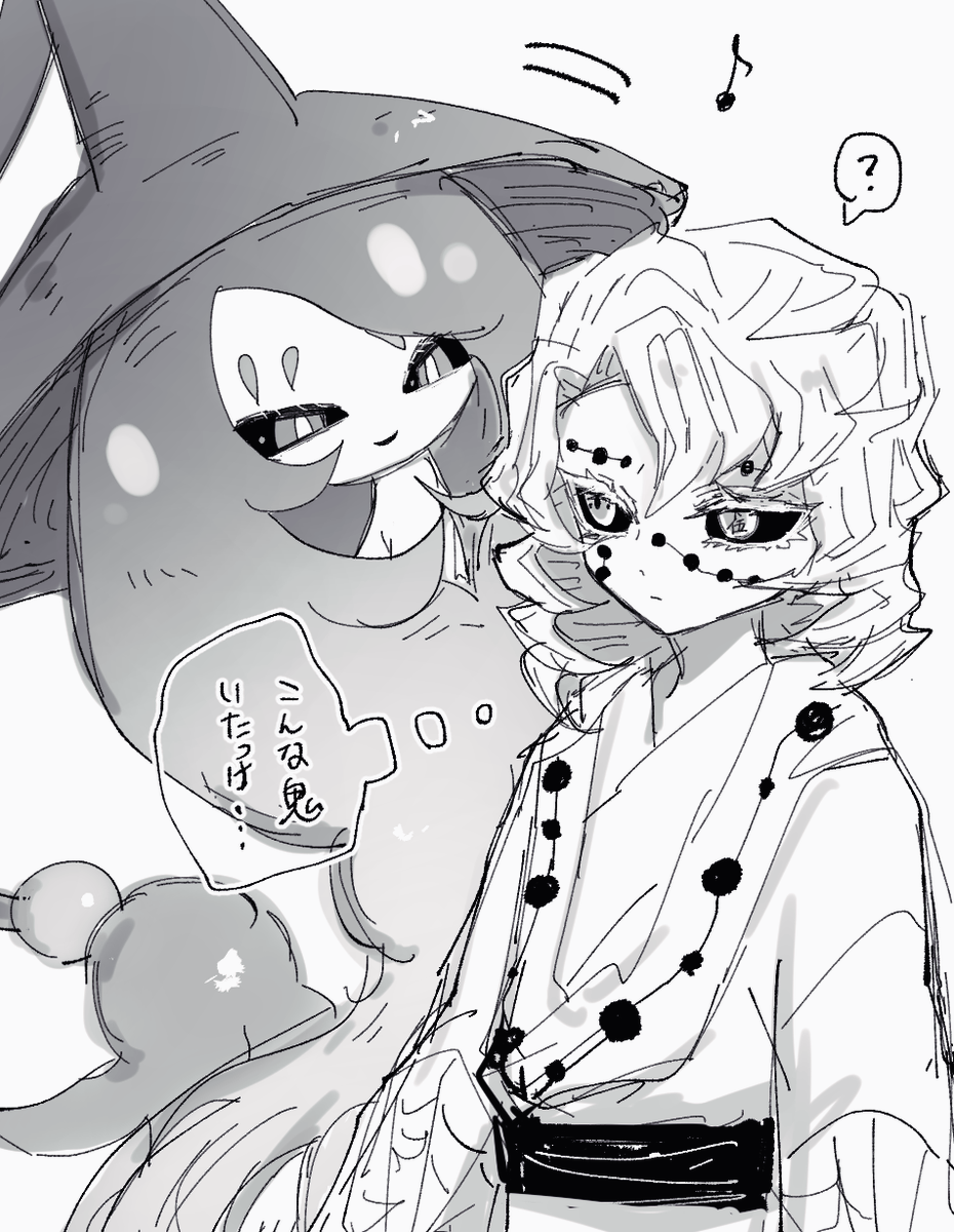 どうだ!!!!!!!!!! 
