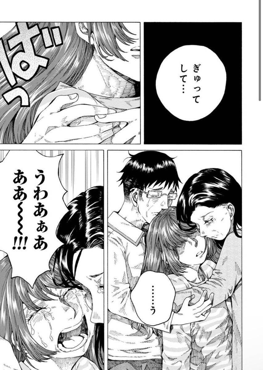 ④ 