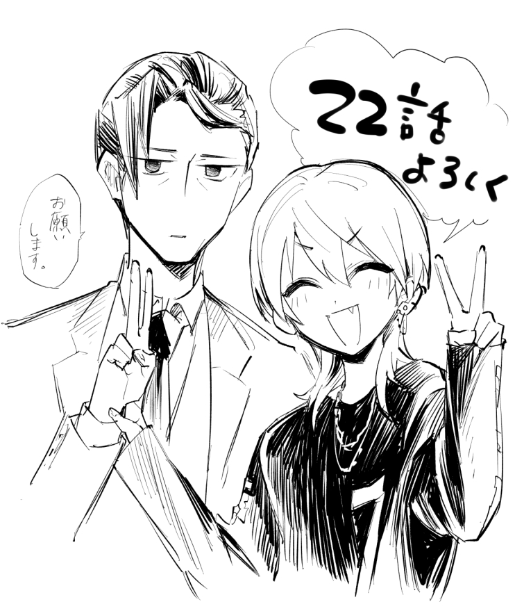 梓と三上さん✌️🏻✌️🏻 https://t.co/05Cl7s5JDw 