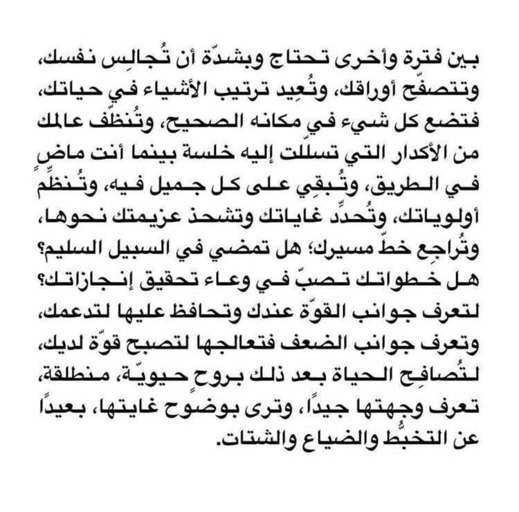 AlAziziMaha's tweet photo. https://t.co/LjUui153Dx