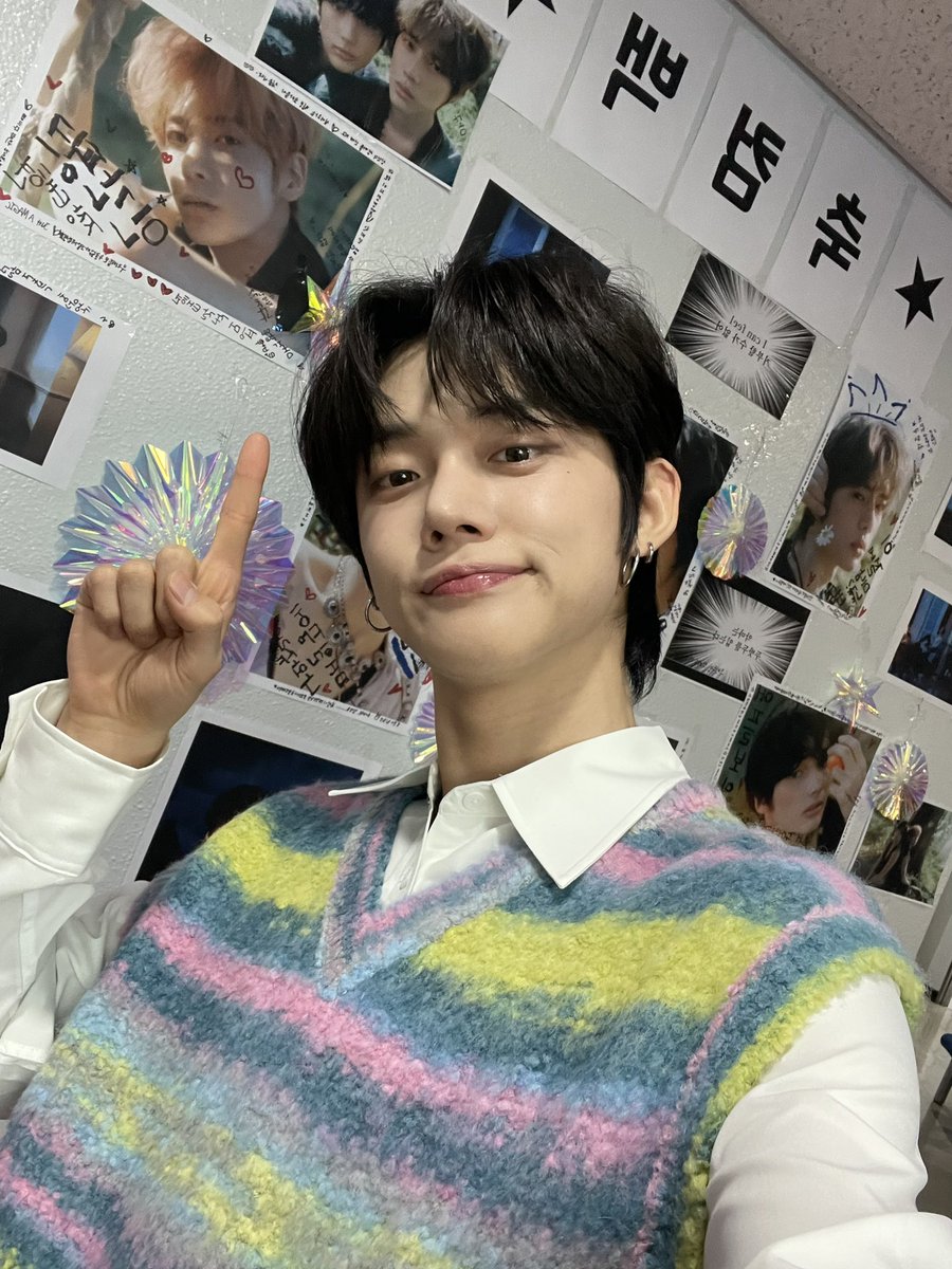 TXT_members tweet picture