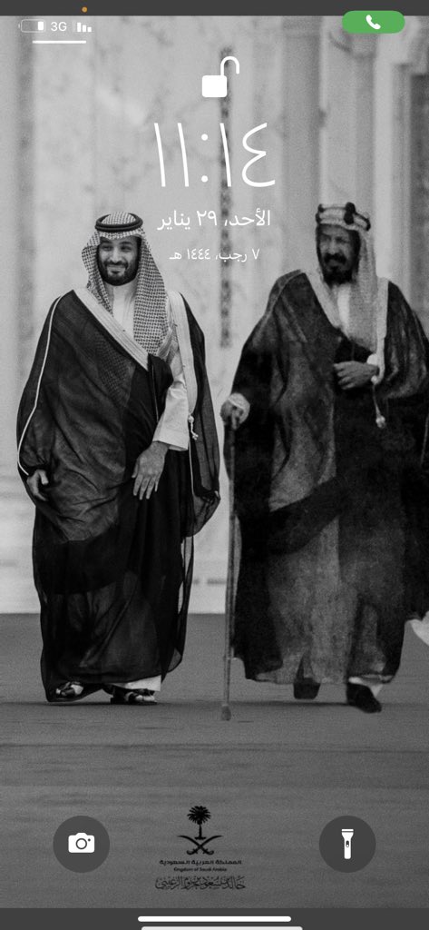 10_kinan's tweet photo. @Taefqlp 🫡🇸🇦 https://t.co/2WJhkqg6ga