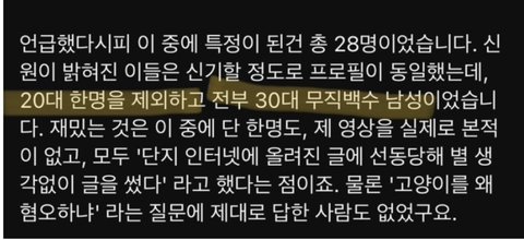 비혼마녀🐜🤛🏳️‍⚧️ tweet media