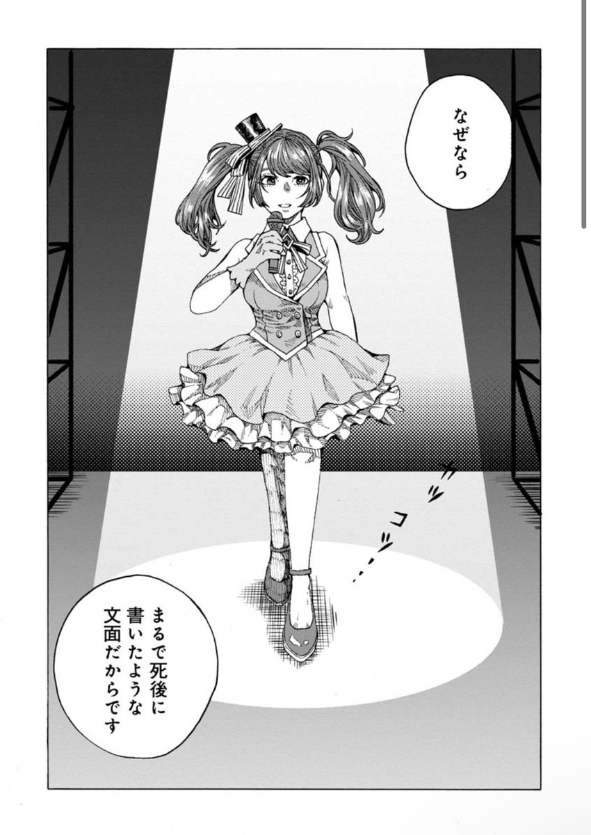 ⑤ 