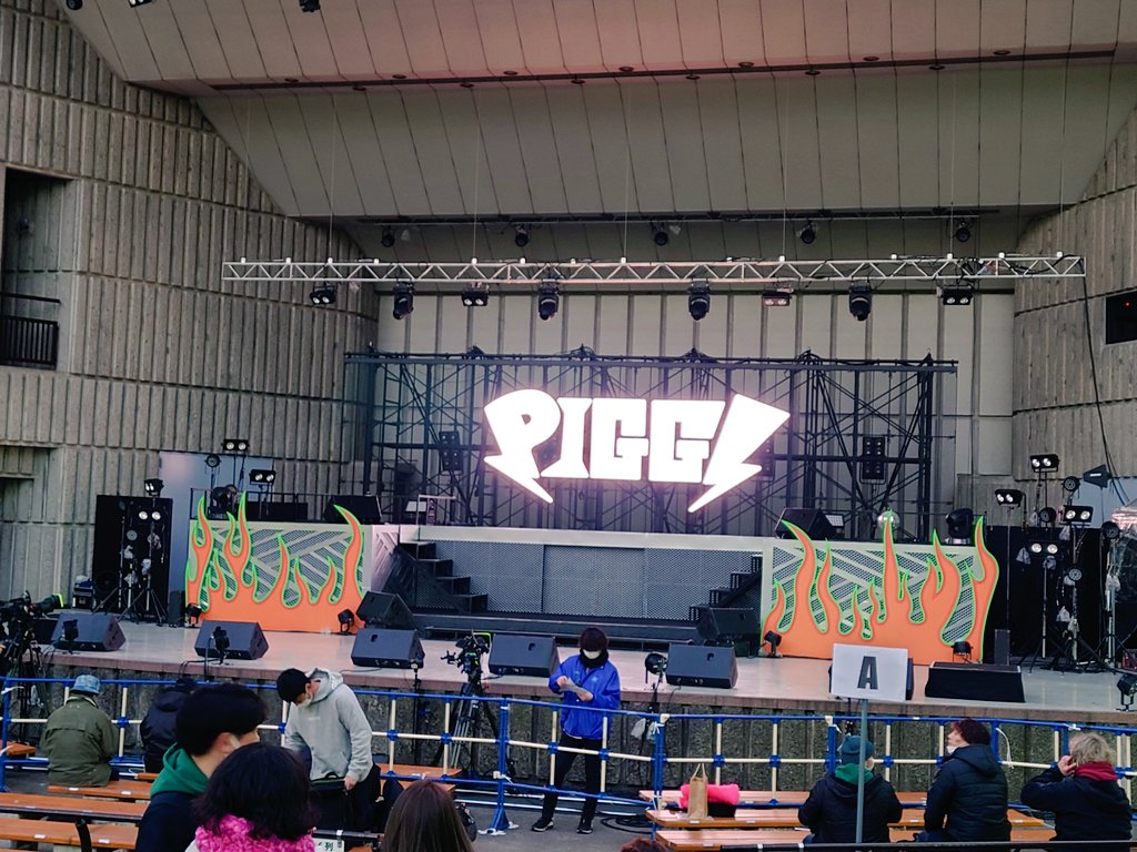 BiSH425105's tweet photo. 今日の眺めです！
久しぶりのPIGGSのライブなので、楽しみ(((o(*ﾟ▽ﾟ*)o)))

#PIGGS  #PIGGSどうぶつえん2  #PIGGS野音への挑戦 https://t.co/wjn7eSbQ8I