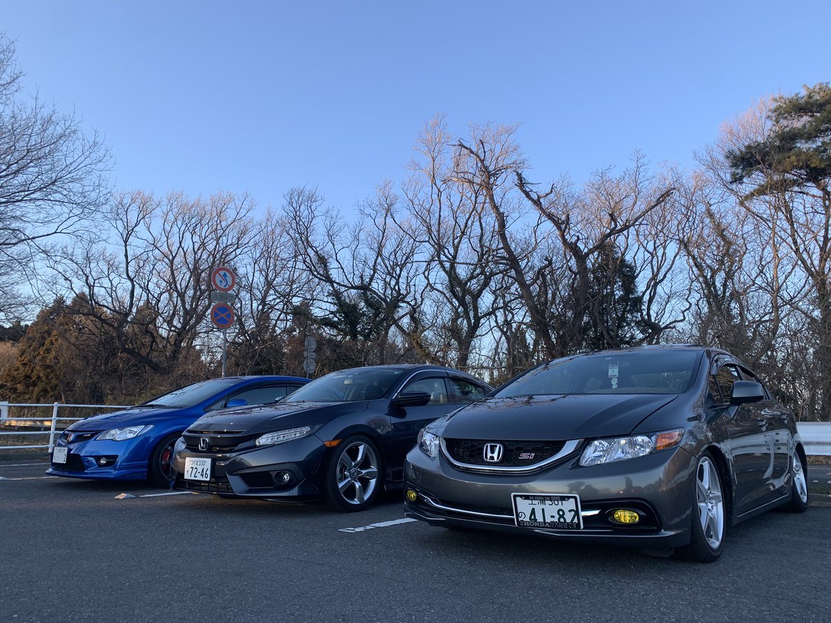 WB27_AoYg's tweet photo. 帰宅。
土浦イオンからの筑波山
お疲れした!
#8thgen
#9thgen
#10thgen
#civic
#fd2
#fb6
#fc1 https://t.co/jUAHFrl6wE