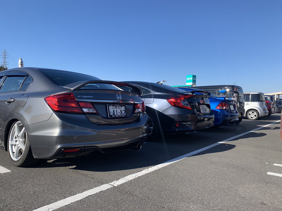 WB27_AoYg's tweet photo. 帰宅。
土浦イオンからの筑波山
お疲れした!
#8thgen
#9thgen
#10thgen
#civic
#fd2
#fb6
#fc1 https://t.co/jUAHFrl6wE