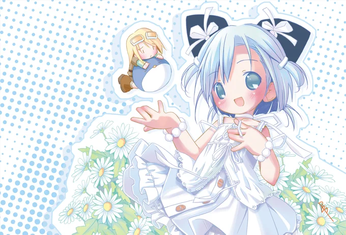 らんちさん 