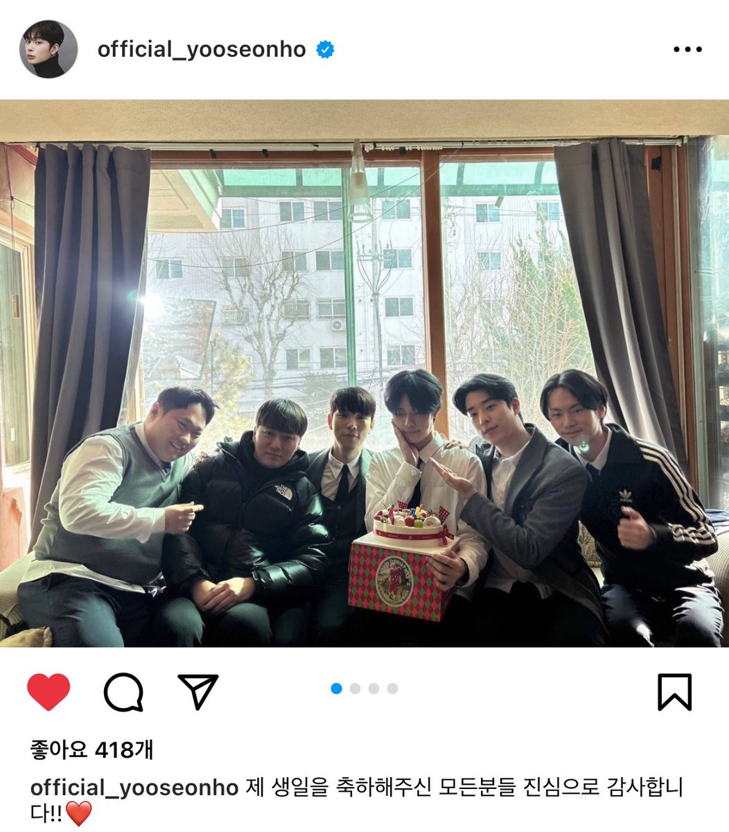 giyome___'s tweet photo. 선호 인스타 게시물

#유선호 #YOOSEONHO https://t.co/7bNsPX6JpU