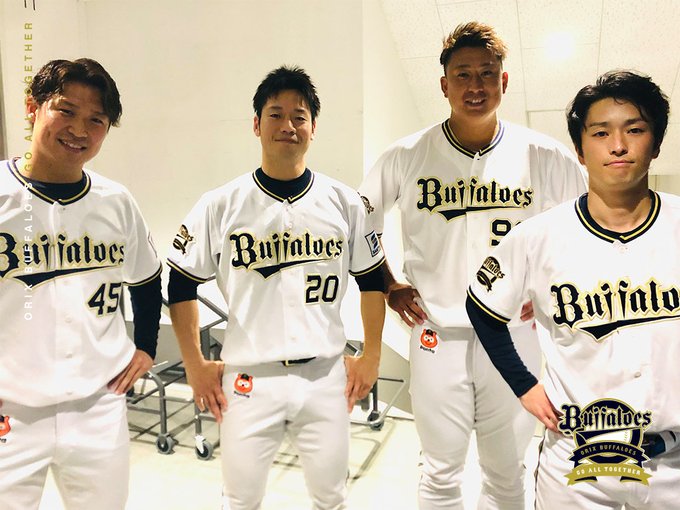 内祝い NPB www プラクティスウェア 実使用 練習着 ソフトバンク 田浦