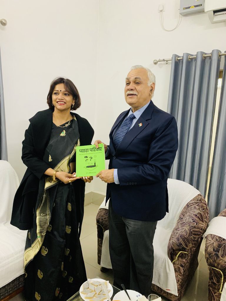 dr_ankitaraj's tweet photo. #presenting #mybook #pyarapariwar #publishedby #vlmediasolution to #chiefsecretary #UttarPradesh #india…. #book #theme #parenting #childcare #lifeskills #hindi #cartoonbook #childhood #Parenthood #family #familytime #lovewriting #feelings https://t.co/d5mokhnPPT
