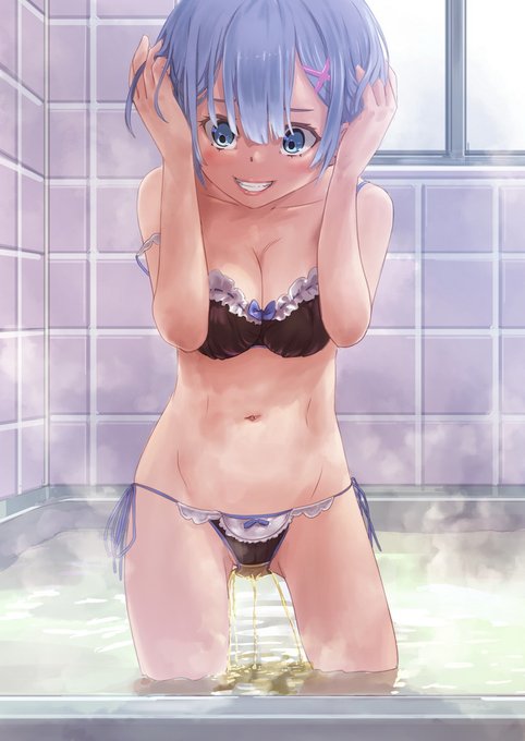 気分転換らくがきは、レムりんの湯船にお漏らし。(使い回し背景… 