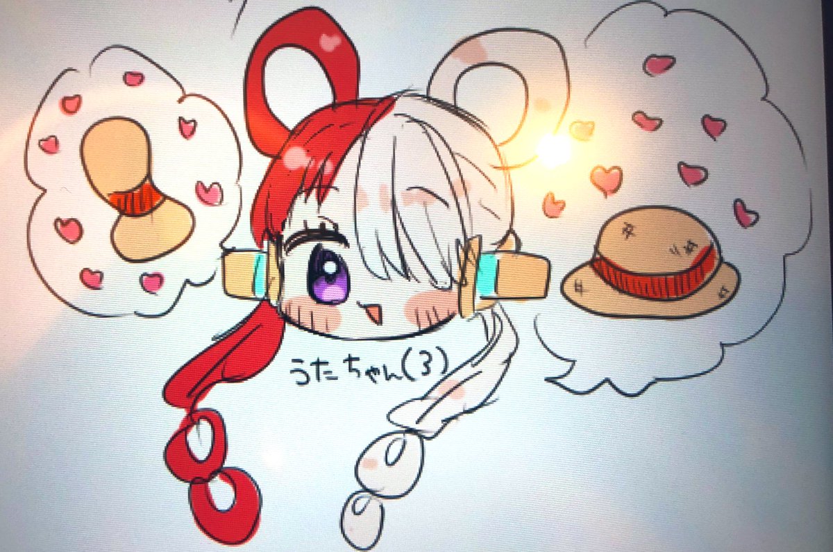 「ウタちゃん半年ありがとう これからも好きだよ 」|ひも🧧お仕事募集中のイラスト